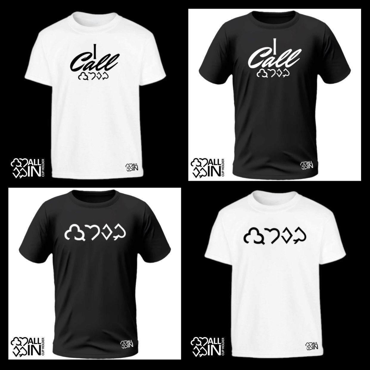 'I Call' Tee - Just $24.95! Shop now at AllInCupHolder.com